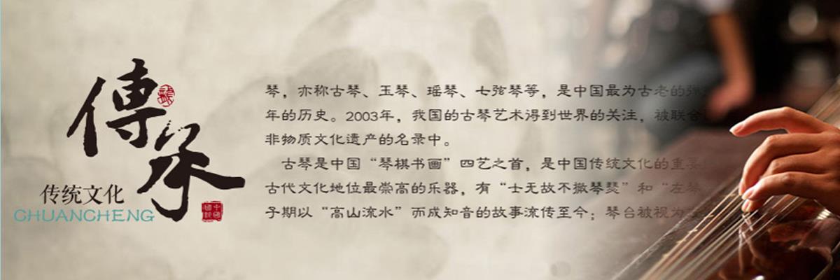 banner1