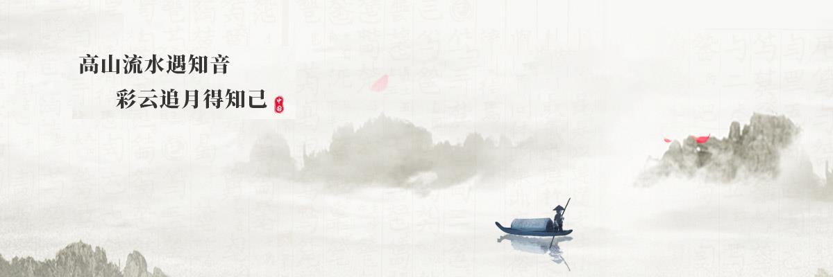 banner2