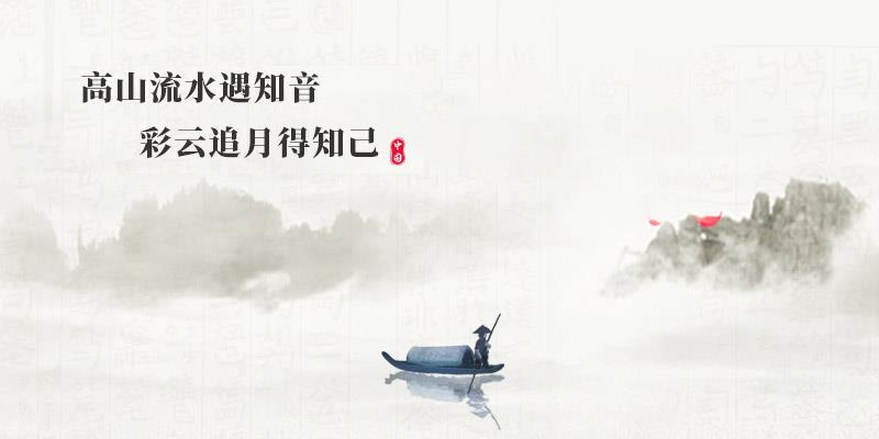 banner2