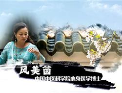 古琴音乐如何缓解大学生心理困