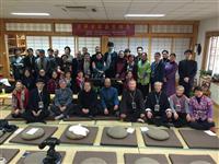 2017年國際古琴養生學會活動