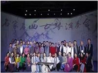 「古琴驿栈」举行两场古琴雅集