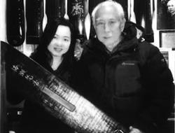 会长亲身拜访田双琨斫琴家