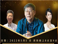 郑日昌：灾难的心理应对与心理援助