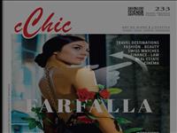 以德语、法语和英语，在2023年12月刋登于著名瑞士 Chic Electric 杂志上
